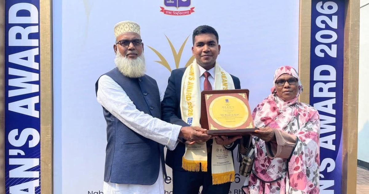 Hasan Al Azad of Batch 37 Receives DU Dean’s Award 2026