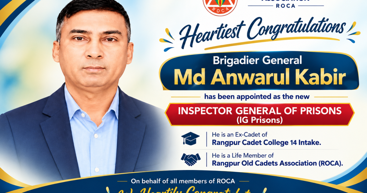 Heartiest Congratulations to Brigadier General Md. Anwarul Kabir