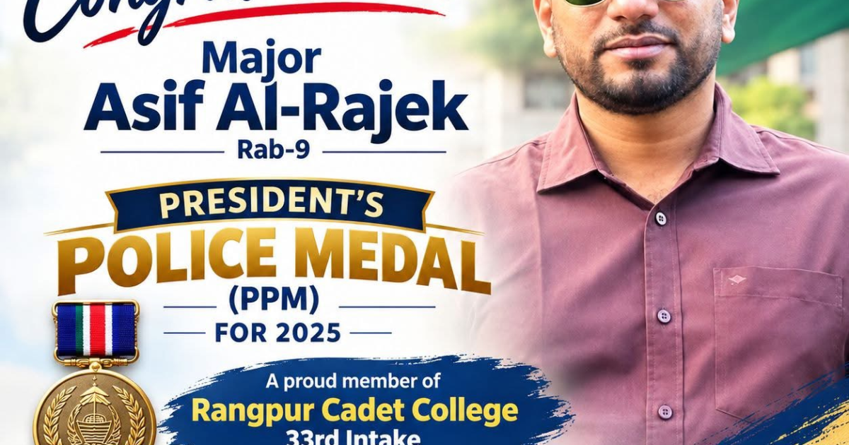 Heartiest Congratulations to Major Asif Al-Razek